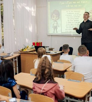 Криворізький ліцей «Гранд» — один із найкращих освітніх закладів області