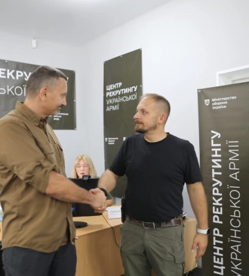 У Конотопі відкрився четвертий на Сумщині центр рекрутингу української армії. ФОТО