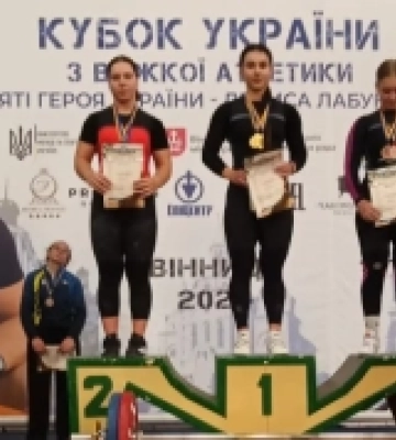 Уродженка Кіровоградщини здобула перемогу на Кубку України з важкої атлетики (ФОТО.ВІДЕО)
