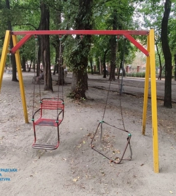 Дитячий майданчик у Ковалівському парку Кропивницького паспортизують
