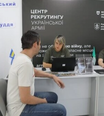 У Ромнах на Сумщині запрацював центр рекрутингу української армії. ФОТО