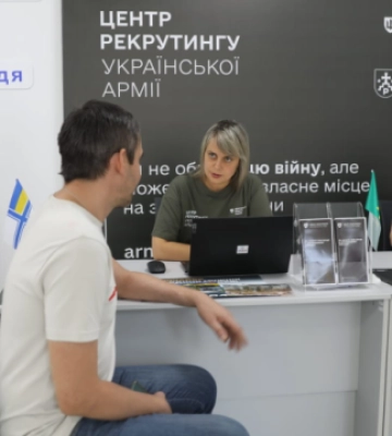 У Конотопі відкрився четвертий на Сумщині центр рекрутингу української армії. ФОТО