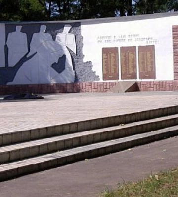 Петиція: криворіжці просять демонтувати комуністичні символи на «Алеї слави»
