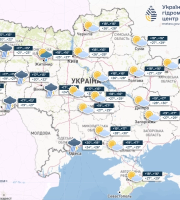 Дощі з грозами та до 15° тепла вдень: якою буде погода на Закарпатті 14 вересня