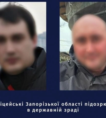 Двое мелитопольских экс-полицейских получили подозрение в госизмене 