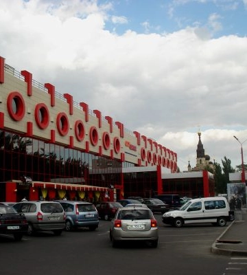У Миколаєві замінували ТРЦ «Сіті-Центр»