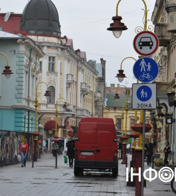 Афіша подій в Івано-Франківську 14 вересня