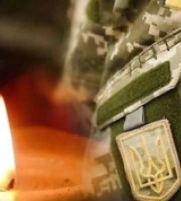 На Донеччині загинув захисник із села Личани Юрій Харчук