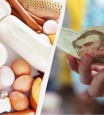 Дешево не буде: у Мінагрополітики спрогнозували ціни на продукти в Україні