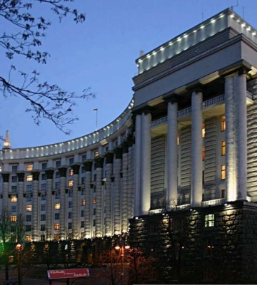 Уряд затвердив проєкт бюджету на 2025 рік: які пріоритети?