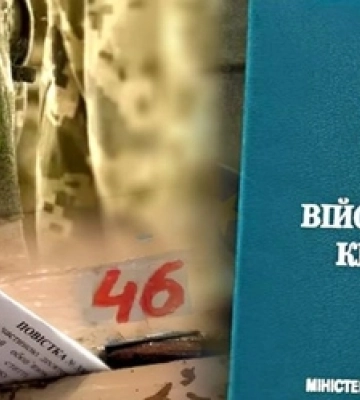 На Волині чоловіка судитимуть за зґвалтування 12-річної дитини