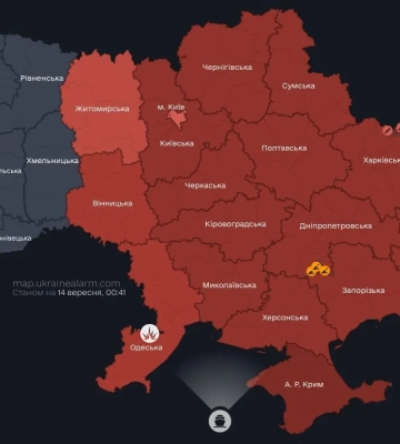 У Києві та низці областей оголошено повітряну тривогу: мешканців просять йти в укриття