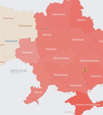 У Київі лунають вибухи, столицю атакують &quot;шахеди&quot;