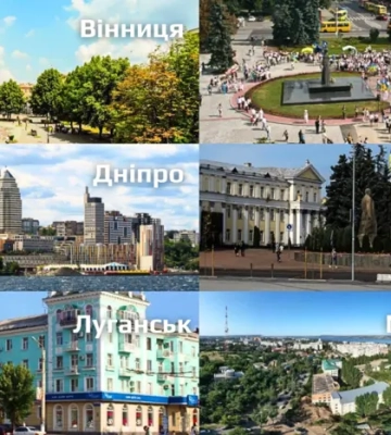 День міста святкують Житомир, Вінницю, Луганськ, Дніпро, Луцьк та Миколаїв