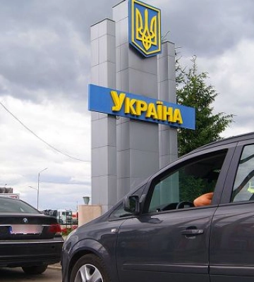 Фіктивні документи про інвалідність: волинянку судили за спробу виїзду з чоловіком за кордон