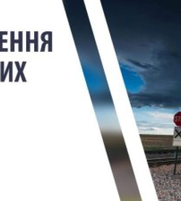 Погода на 15 сентября в Украине: в западной части пройдут дожди