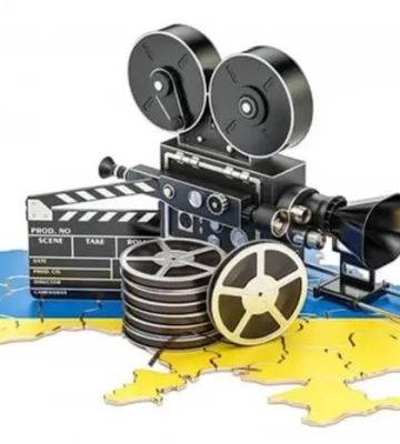 Сьогодні 14 вересня: яке свято та день в історії