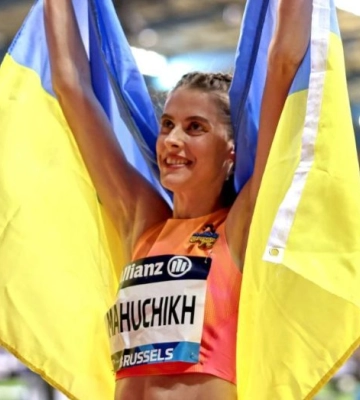 Дніпрянка Ярослава Магучіх втретє виграла Діамантову лігу