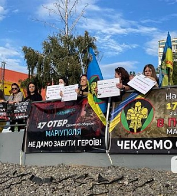 Криворожане почтили павших воинов минутой молчания
