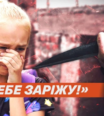 Переслідував дітей та погрожував розправою: у Дніпрі чоловік підстрелив сусіда на очах у 9-річної доньки