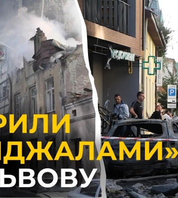 У Львові є потреба у донорській крові
