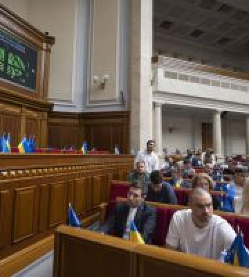 Верховна Рада України на пленарному засіданні 4 вересня прийняла три закони, один законопроєкт і п’ять постанов