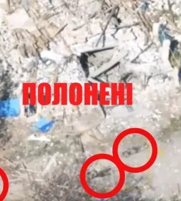 На Донеччині десантники взяли в полон 9 військових РФ