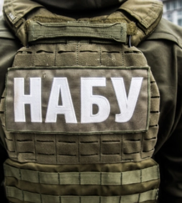 Оборудка на поліграфкомбінаті «Україна»: у справі на пів мільярда гривень повідомили нові підозри