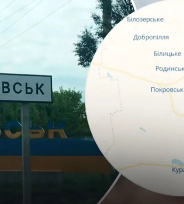 Генштаб о ситуации на фронте: количество боев возросло до 107, сложная ситуация на Покровском и Кураховском направлениях