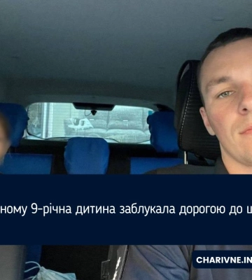5 вересня в Рівному прощатимуться з полеглим Захисником
