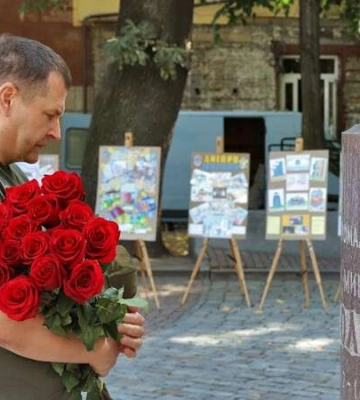 Дніпро відзначає День міста: Борис Філатов привітав містян зі святом