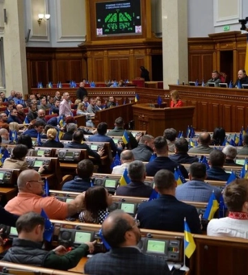 Чи очікують в Україні виборів наступного року: Рада запланувала видатки на ЦВК