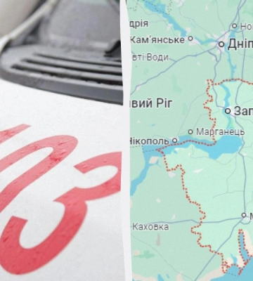 Росіяни вдарили по підприємству в Запорізькій області: є жертви