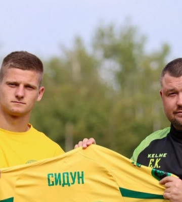 Вихованець волинського футболу виступатиме за клуб Першої ліги