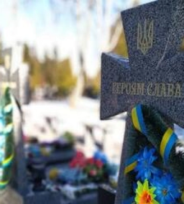 Дорогу до Затуринського кладовища хочуть відремонтувати за понад 51 мільйон