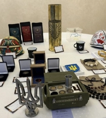 Благодійний аукціон на Львівщині зібрав понад ₴6 мільйонів для ЗСУ