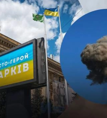 Росіяни двічі обстріляли Харків: що відомо про наслідки атаки