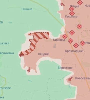 ISW прокоментував дані щодо просування ЗС РФ на Харківщині