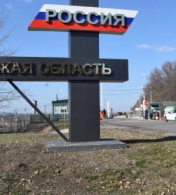 ЗСУ продовжують просуватися у Курській області – ISW