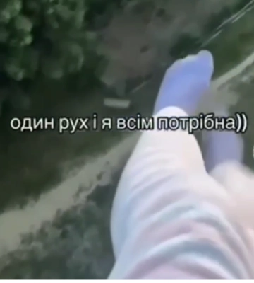 На Львівщині з балкону стрибнула 12-ти річна дівчинка