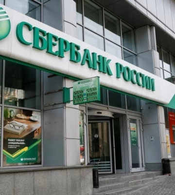 Российские банки массово открываются на Донбассе и в Крыму: Financial Times назвало главную причину