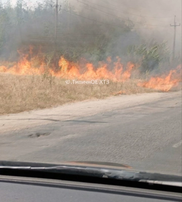 Вночі у Харкові гасили пожежу після російських авіабомб. Сьогодні також гасять – через недбалість 