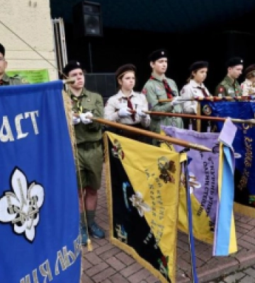 У Львові урочисто відкрили новий пластовий рік