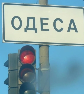 Удар рф по Одессе: Кипер рассказал о состоянии пострадавшей