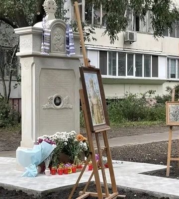 В Києві встановлено пам'ятний знак на честь митрополита Василя Липківського, розстріляного у 1937-му році