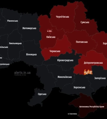 Киев объявлена воздушная тревога: работает ПВО