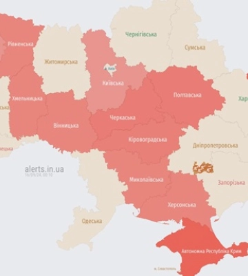 В Кривом Роге, в Хмельницкой и Кировоградской областях прогремели взрывы