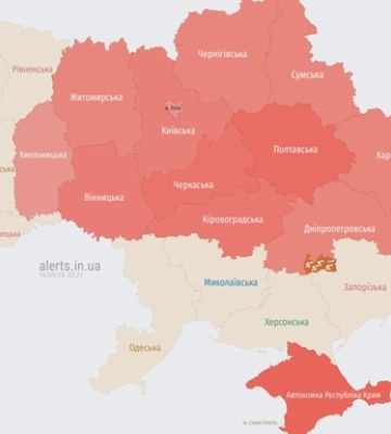 У Кривому Розі пролунали вибухи