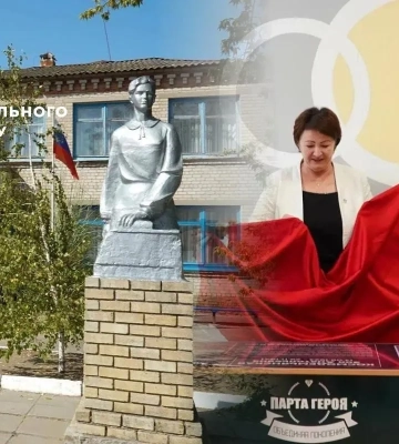 Захватчики внедряют культ псевдогероев в школах на ВОТ Запорожья