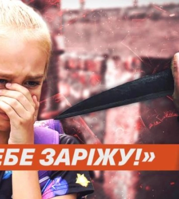 У Дніпрі чоловік переслідував дітей і стріляв у сусіда